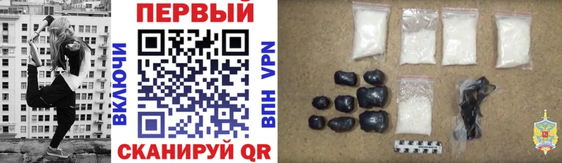где найти наркотики  Минусинск  АМФ 98% 