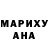 Гашиш VHQ otherisalways