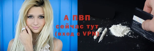 a pvp Алексеевка