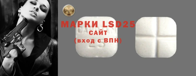 мдпв Алексин