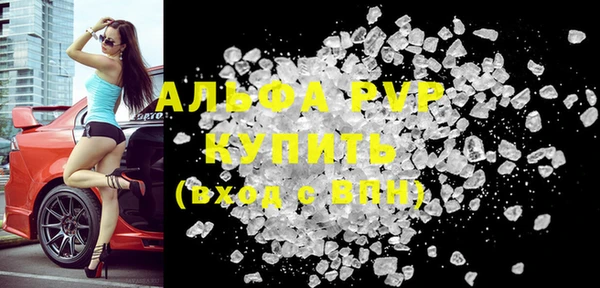 a pvp Алексеевка