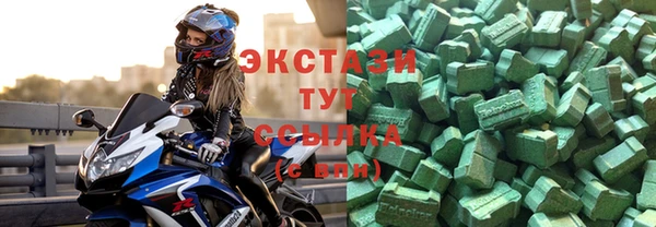 2c-b Осташков