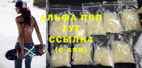 a pvp Алексеевка